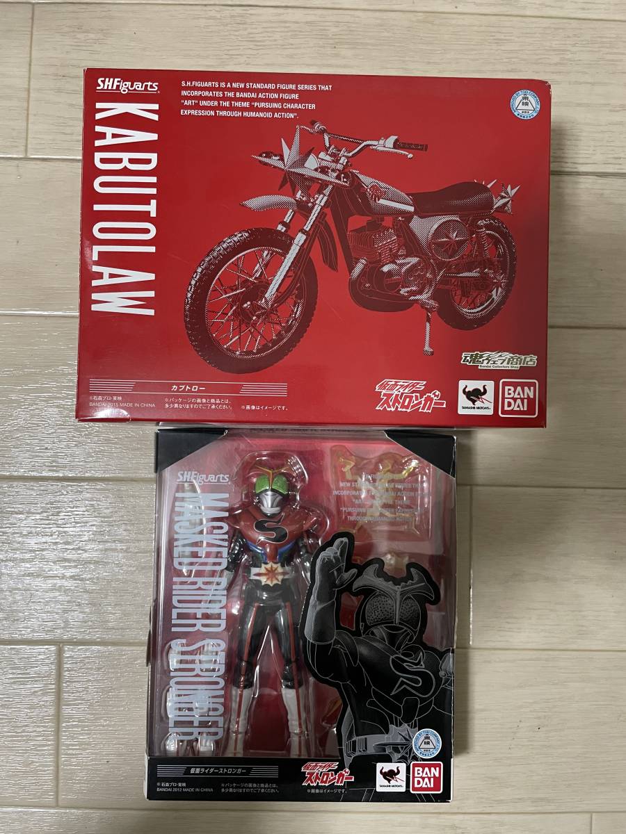 バンダイ S.H.Figuarts 仮面ライダーストロンガー&魂ウェブ商店 S.H.