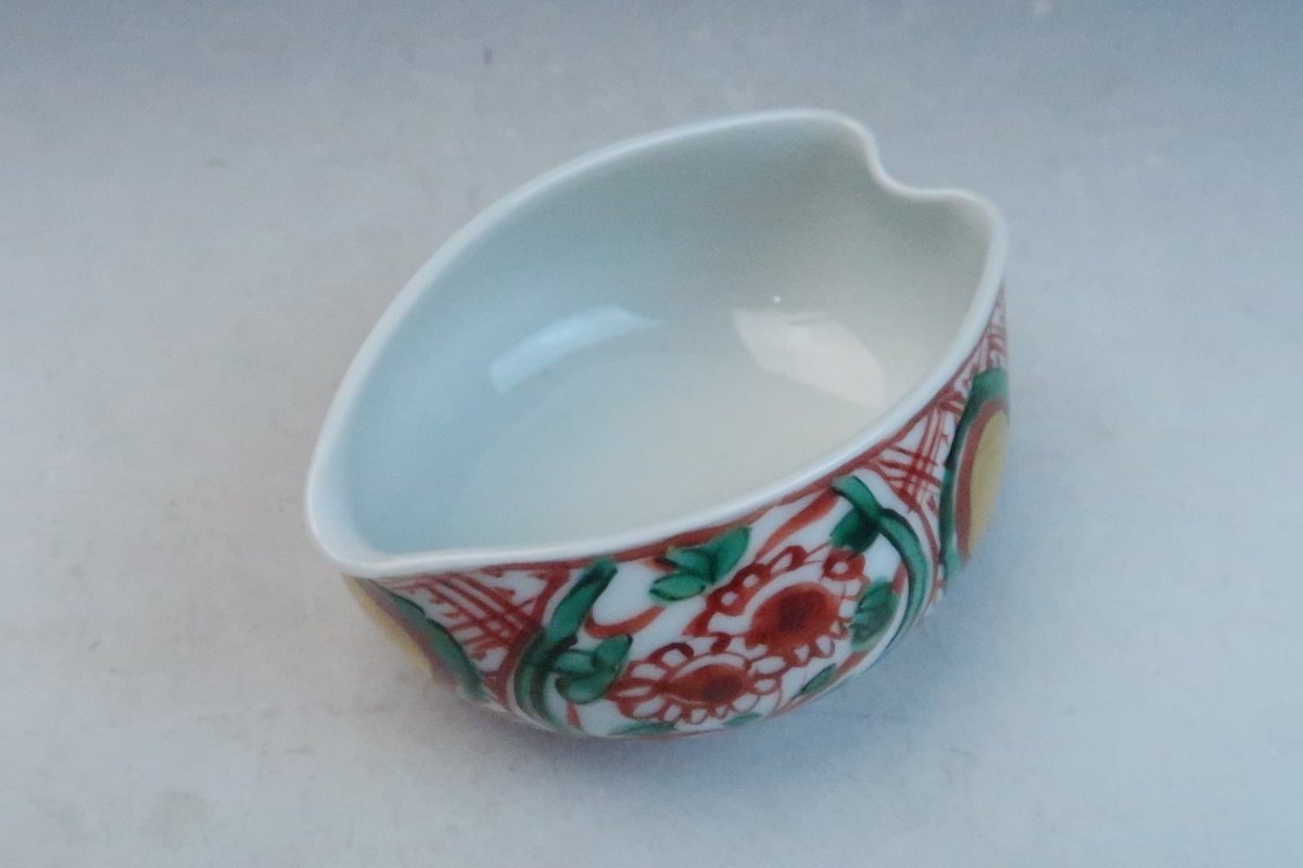 初代 宮永東山 作 呉須赤絵写赤玉文湯呑-