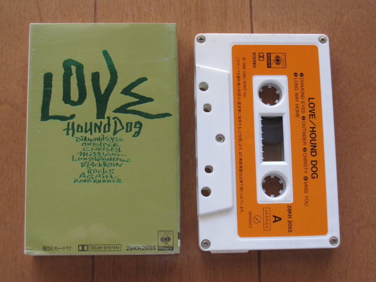 　ハウンド　ドッグ　【　L O V E　】 　カセットテープ　　　　（　両面を再生して音質の確認済みです　）