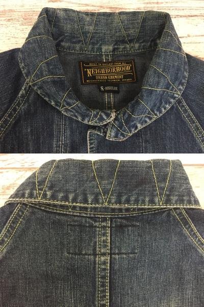 128A NEIGHBORHOOD 10AW SHIPYARD C-JKT 102DCNH-JKM03 ネイバーフッド 加工 ジャケット