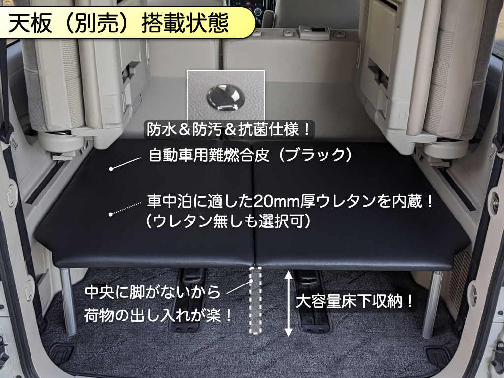 購入不可　状態確認用