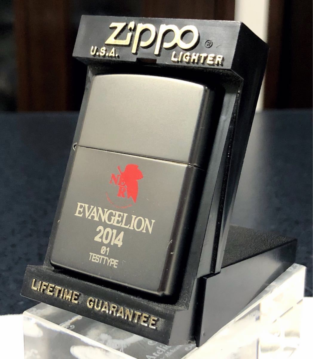 新世紀エヴァンゲリオン NERV Zippoライター グッズ | krazykeys.com.au