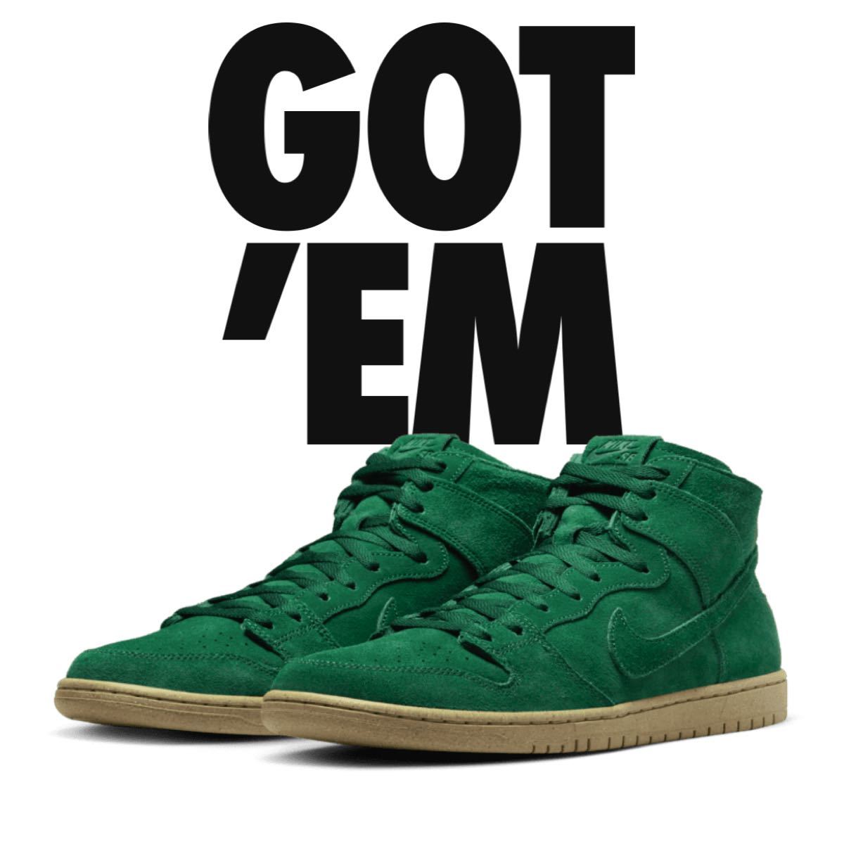 最安値】【最安値】NIKE SB DUNK HIGH PRO DECON 新品未使用