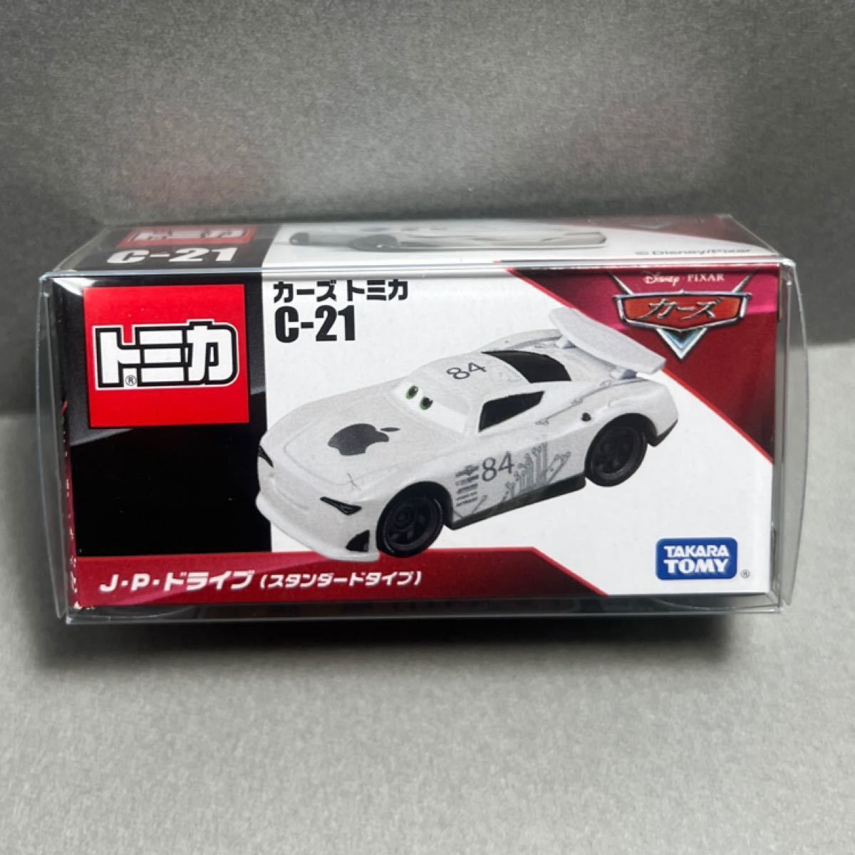 カーズ トミカ 21 J・P・ドライブ(スタンダードタイプ)|Yahoo カーズ トミカ 21 J・P・ドライブ(スタンダードタイプ)|Yahoo