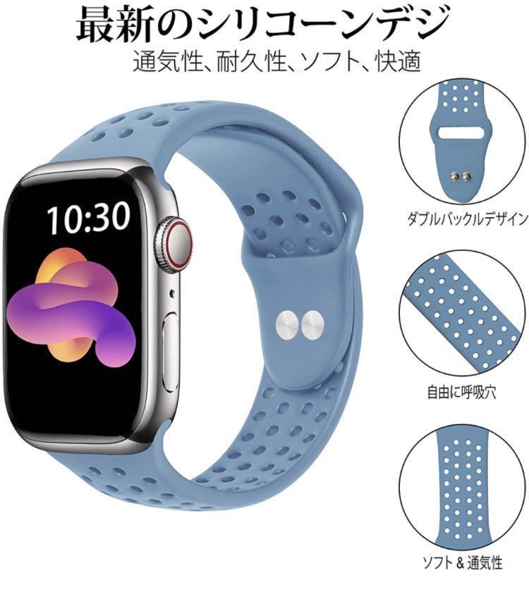  Apple   часы   лента  iWatch Series 8/7/6/5/4/3/2/1/SE  спорт  лента   силиконовый  пр-во    мягкий  Apple Watch лента 42/44/45mm