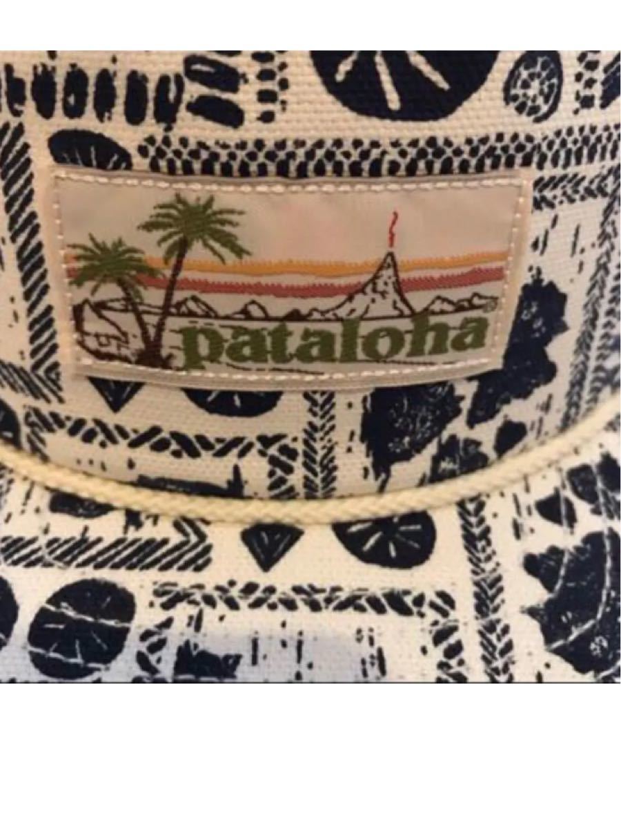 パタゴニア 3