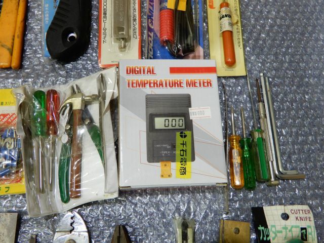 工具、安全帯まとめ売り 会員限定クーポン hipomoto.com