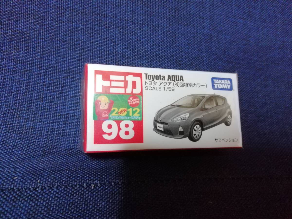 トミカ　トヨタ　アクア　初回特別カラー　初回限定　98　未使用　未開封品_画像1