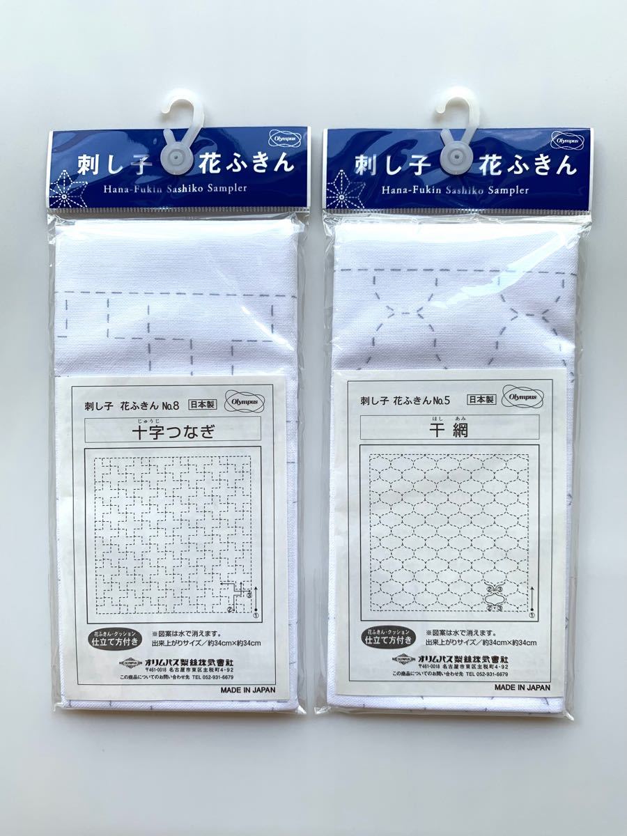45%割引 ぱご様専用ページ - pu-pupoljak.hr 毎日新作入荷 ♡ふぃむの様専用ページ♡ おもちゃ/人形