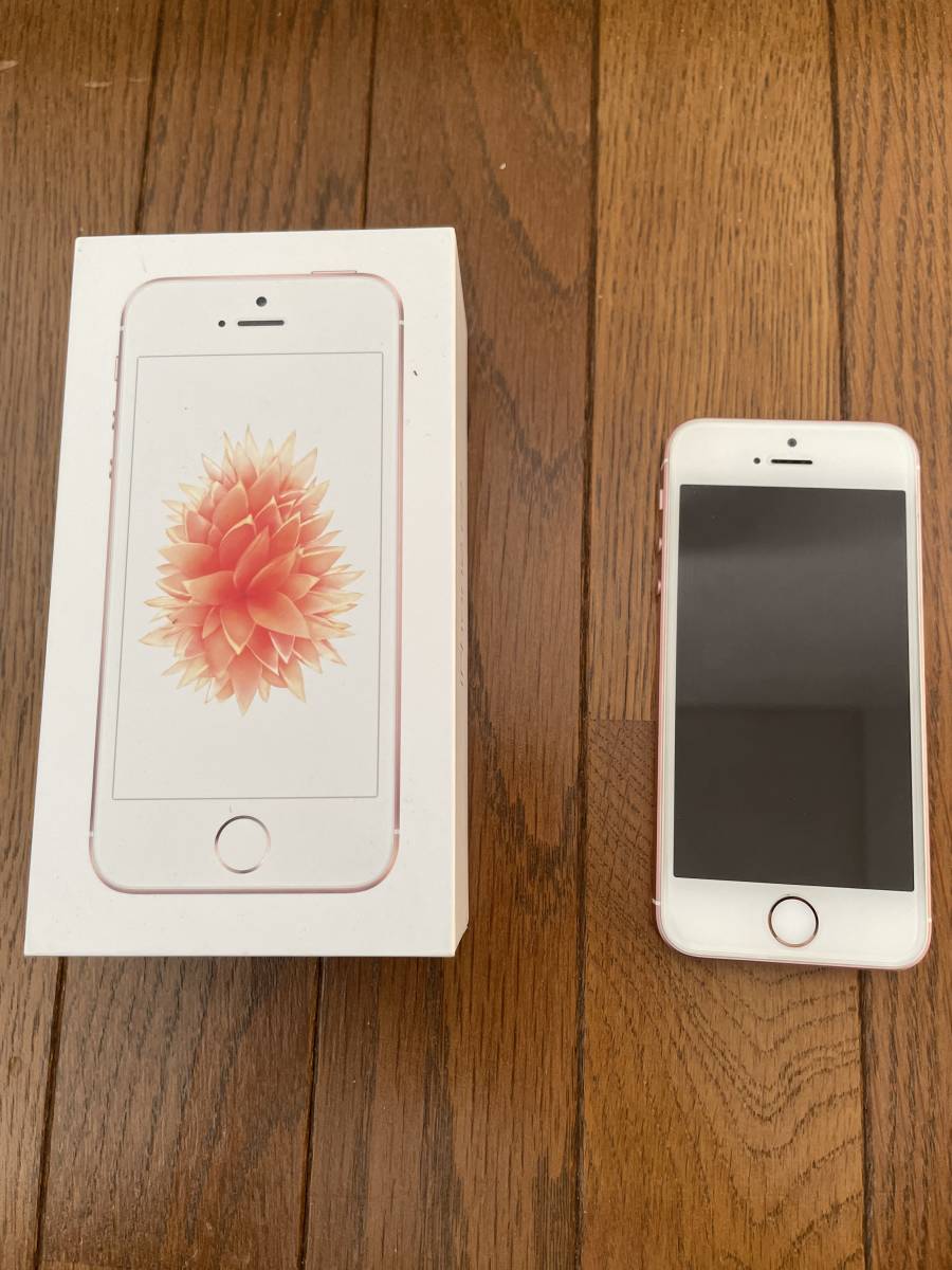 美品】iPhone SE Rose Gold 32 GB SIMフリー-