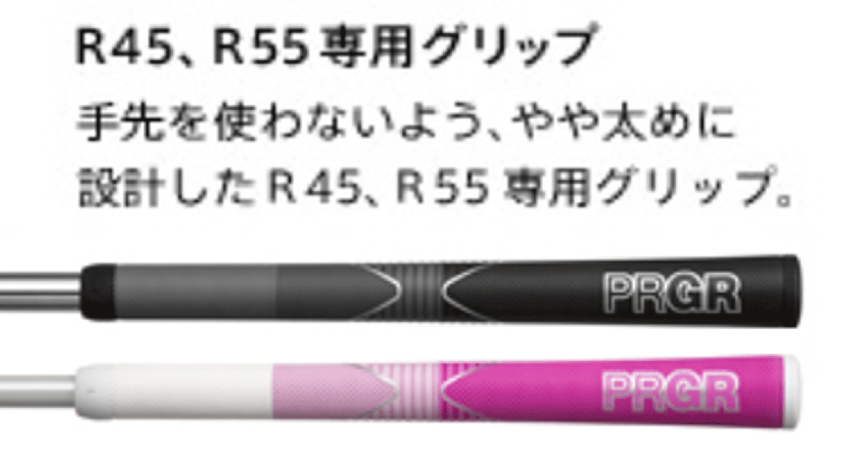  новый товар # PRGR #R45-WEDGE#PRGR steel # approach . булавка до [ Carry 1: Ran 1]. соотношение . удар .. проект [ вверх .,...]