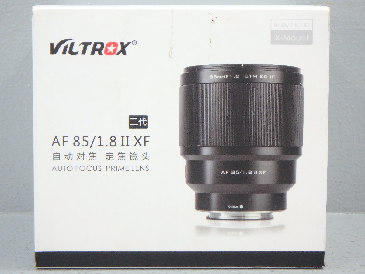 △未開封品 VILTROX レンズ AF 85/1.8 II XF [フジフイルム用] 同梱 1