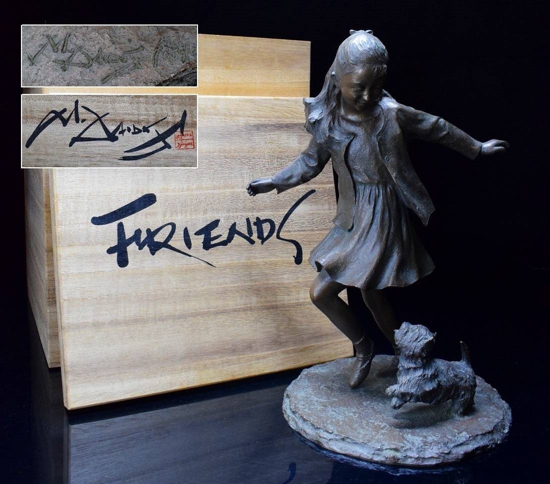 彫刻家【大道寺光弘】ブロンズ銅『FRIENDS』少女 置物 共箱 シリアルナンバー_画像1