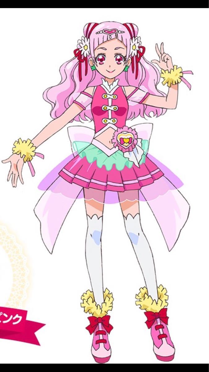 HUGっとプリキュア★キュアエール衣装型紙