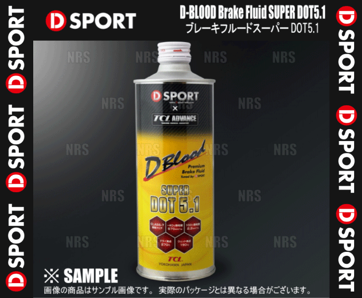 D-SPORT ディースポーツ D-BLOOD ブレーキフルード スーパー DOT5.1 500mL 1本 (31530-F002_画像1