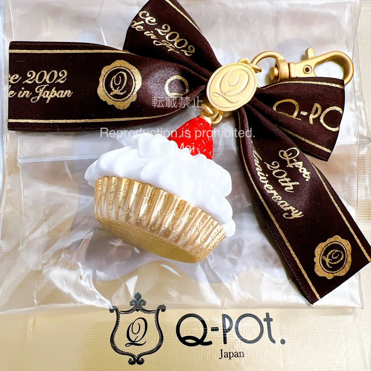 最安値挑戦!】 【新品未使用】Q-pot. Q-pot. グランブルー