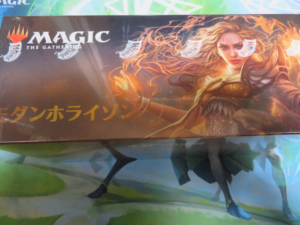 MTG モダンホライゾン 日本語 未開封 BOX | charcas.gob.mx