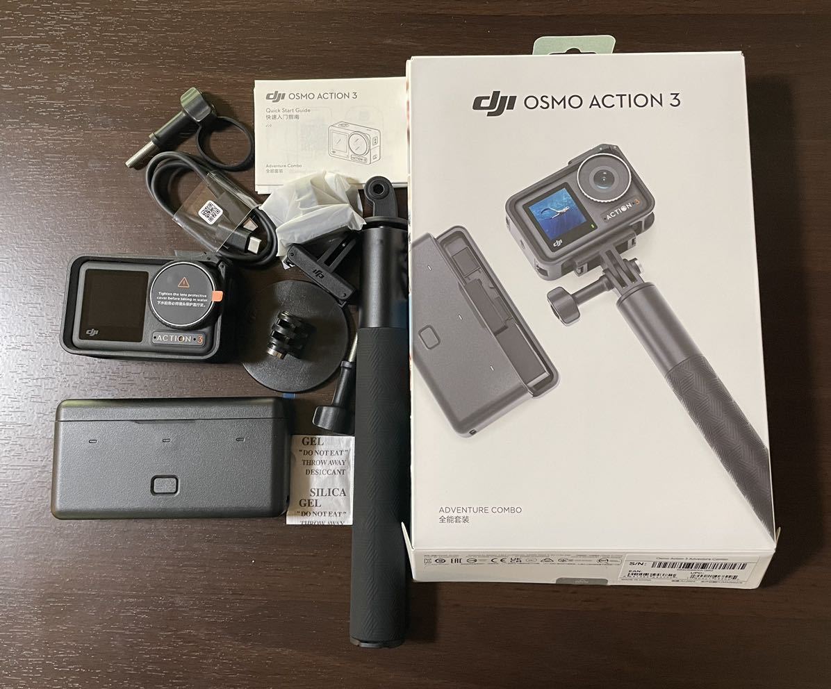 アクションカメラ DJI Osmo Action3 Adventure Combo ビデオカメラ