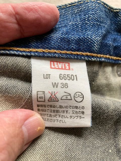 LEVIS×FUTURA リーバイス×フューチュラ 66501 日本製 赤耳 BIGE W36