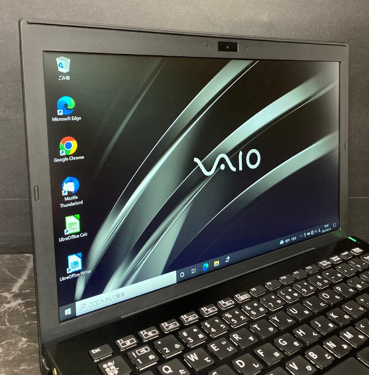 1円~ □SONY VAIO Pro PG / Core i5 7200U 2.50GHz / メモリ4GB / SSD