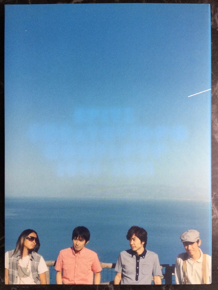 1円 Dvd 初回限定版 スピッツ ソラトビデオ Complete 1991 11 Spitz スリーブケース 歌詞ブックレット付 邦楽 ジャパニーズポップス 売買されたオークション情報 Yahooの商品情報をアーカイブ公開 オークファン Aucfan Com 1円 Dvd 初回限定版 スピッツ ソラトビデオ Complete 1991 11 Spitz スリーブケース 歌詞ブックレット付 邦楽 ジャパニーズポップス 売買されたオークション情報 Yahooの商品情報をアーカイブ公開 オークファン Aucfan Com
