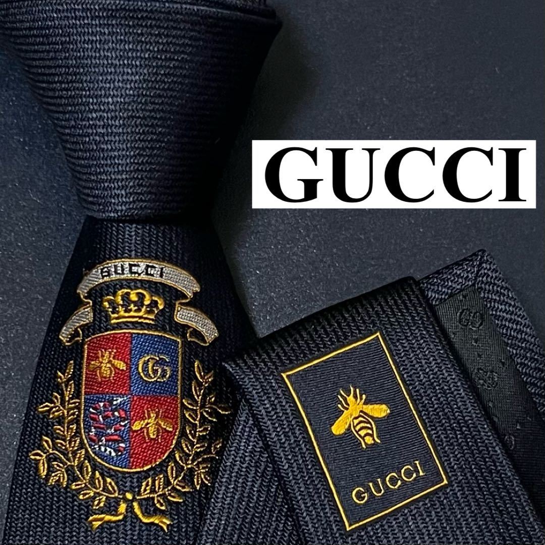 激レア ネクタイ 現行 GUCCI グッチ シルク マーモントG 蜂 bee 刺繍 ジャガード ネイビー ゴールド 紺 金 ワンポイント スネーク 蛇