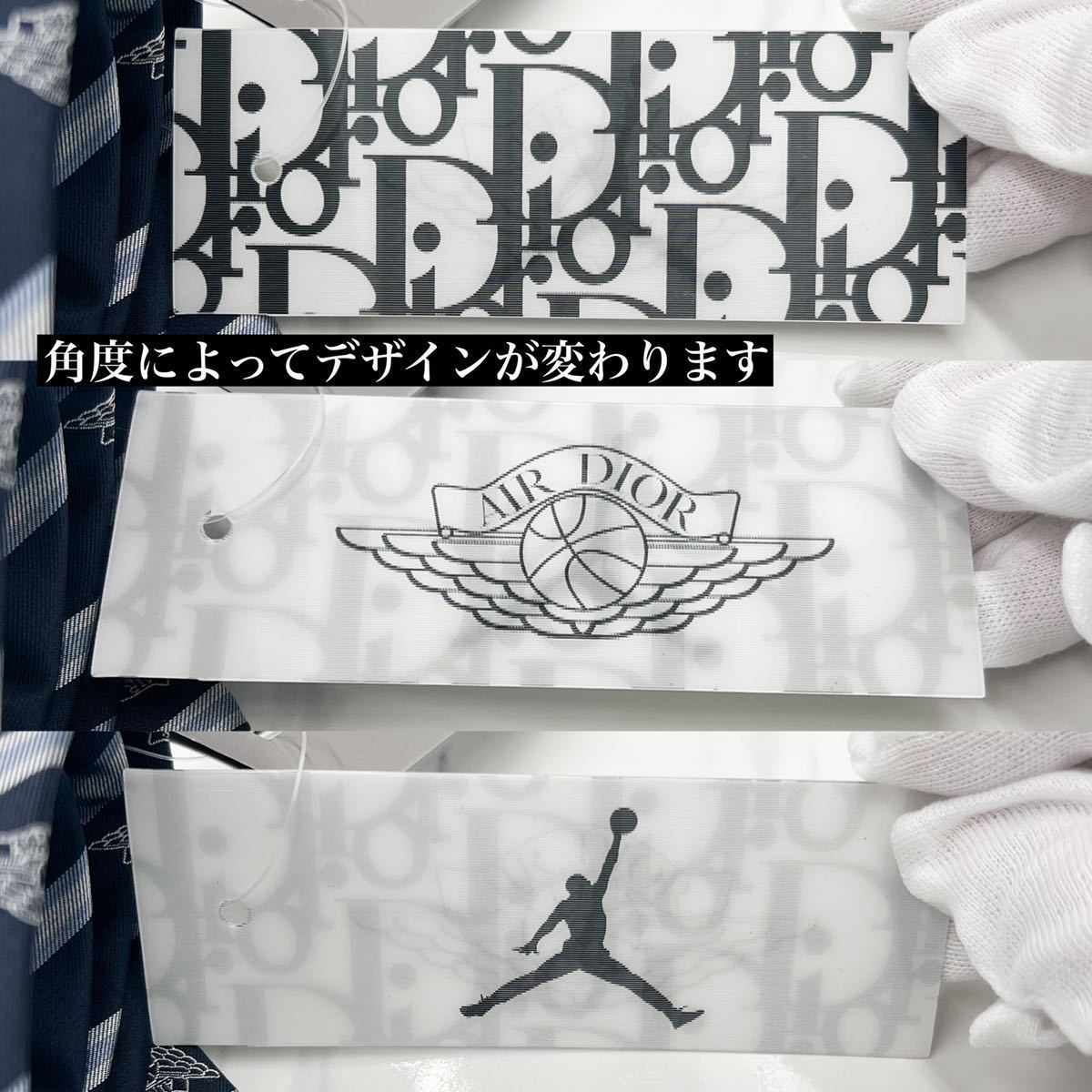 ヤフオク! - 未使用 タグ付 激レア 入手困難 AIR DIOR エアデ...