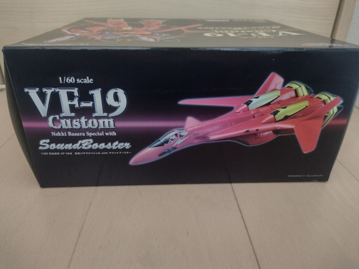 アルカディア VF-19改 熱気バサラスペシャル with サウンドブースター 1/60 ファイヤーバルキリー