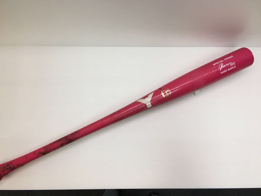Yahoo!オークション - B-3766 オリックス・バファローズ 福田 Yahoo!オークション - B-3766 オリックス・バファローズ 福田
