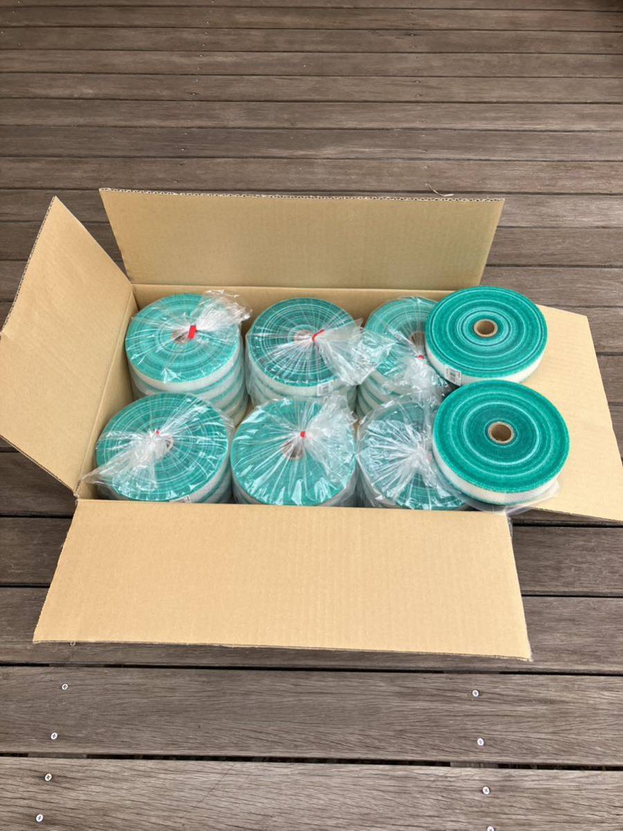 極東産機 下敷きテープ SPセーフティー 30+2巻 startupafrica.org