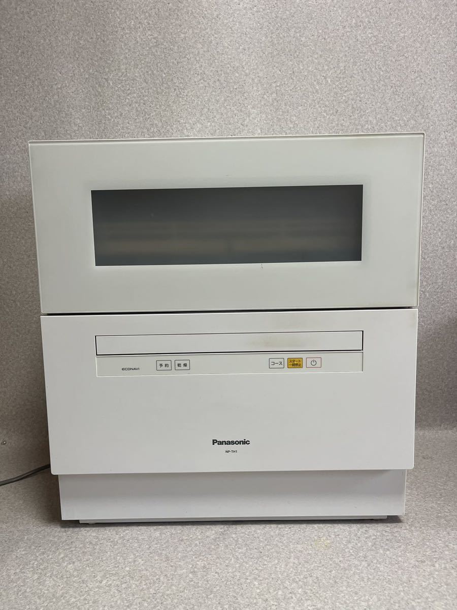 Panasonic 食器洗い乾燥機 NP-TH1-W 食器洗い乾燥機 食洗機 2017年製