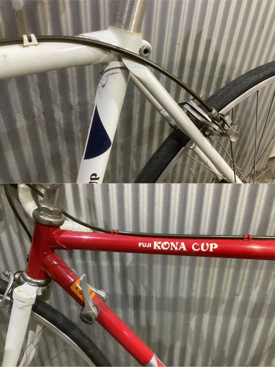 Yahoo!オークション - FUJI KONA CUP コナカップ クロモリ 整備 Yahoo!オークション - FUJI KONA CUP コナカップ クロモリ 整備