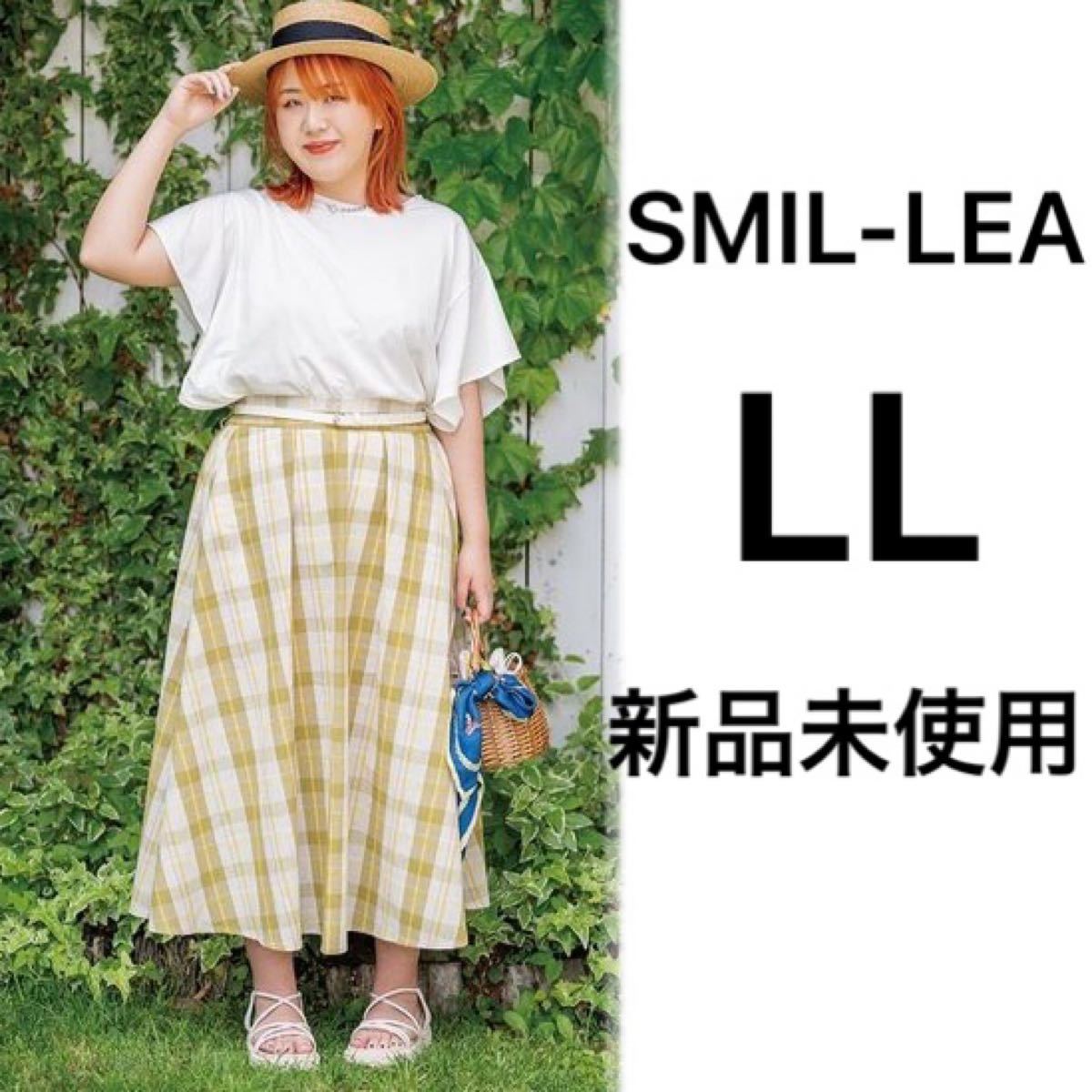 値下げ 新品未使用 SMIL-LEA LL SWWチェック ベルトつきフレアロングスカート LL 2L イエロー マキシスカート