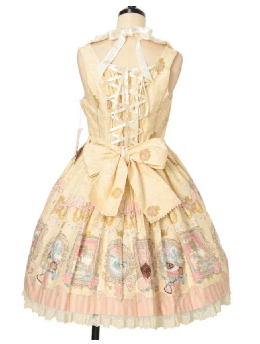 Angelic Pretty Wonder Gallery Specialジャンパースカートセット
