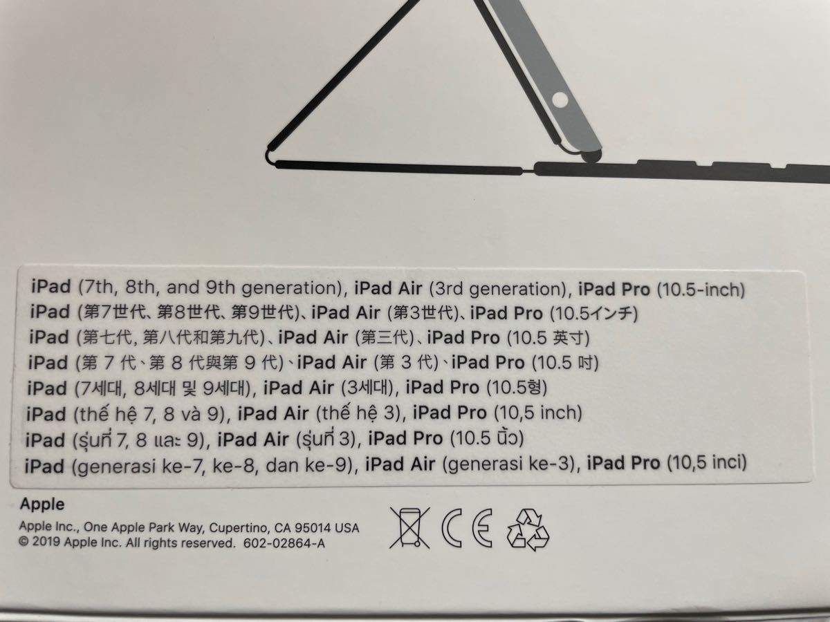 スマートキーボード 10.5インチ（iPad第7,8,9世代、iPad Air第3世代 ...