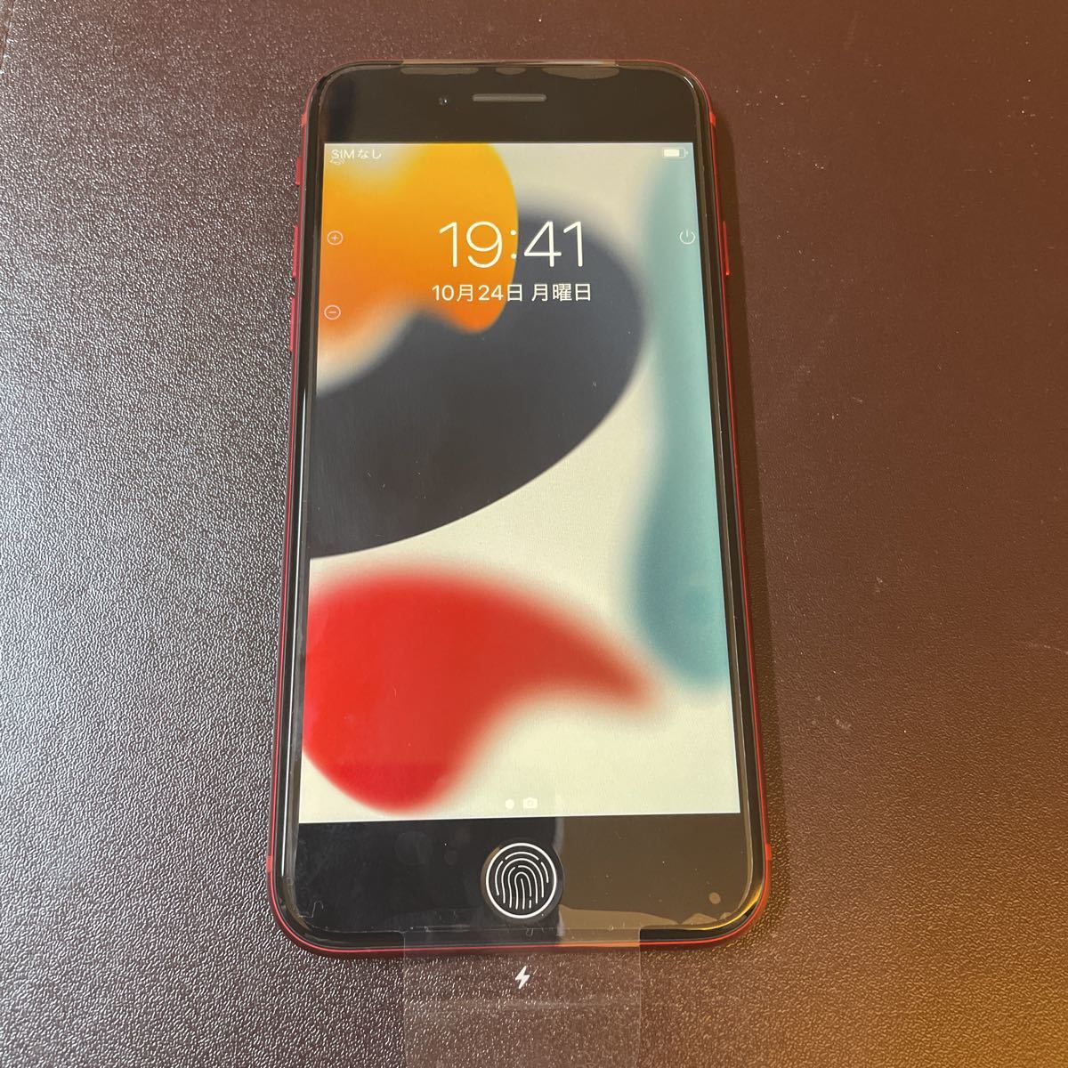 iPhoneSE 第三世代128GB レッド 未使用 残債なし SIMフリー - ysroad