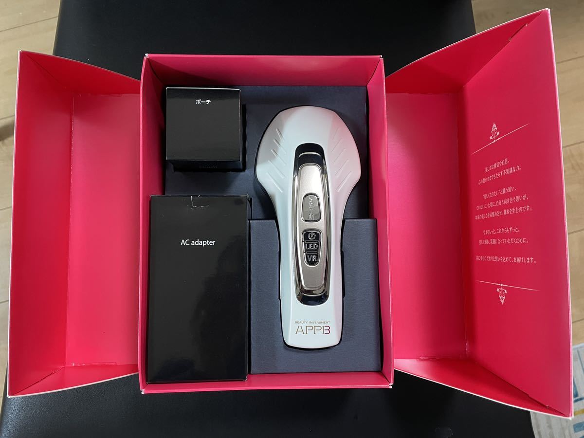 SPTM APPBセプテム アップビー メソポレーター 美容機器 - www