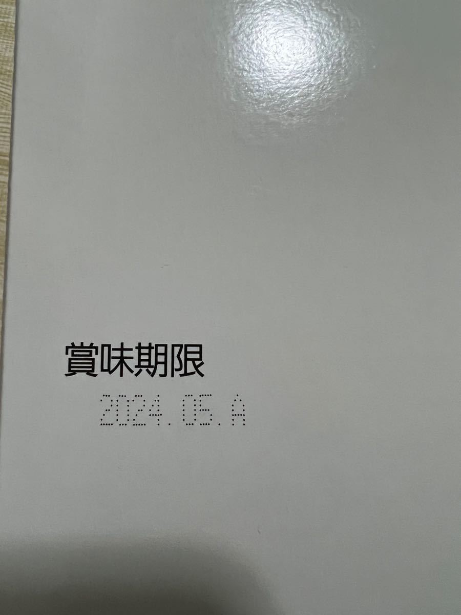 ノエビア　アミノエース　6個入