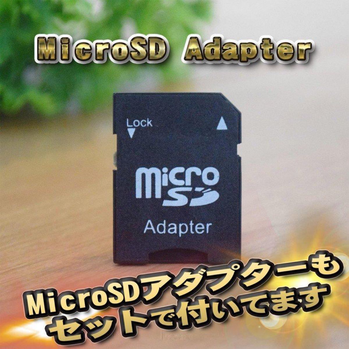 64GB】 microSD Card ドライバー不要 WINDOWS MAC対応