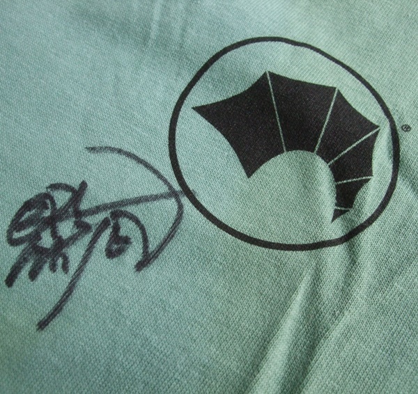 VINTAGE 90s THE SAVAGE DRAGON サベージドラゴン Tシャツ 未使用品 作者 Erik J. Larsen直筆サイン入りビンテージ 難あり品 _直筆サイン入りです。