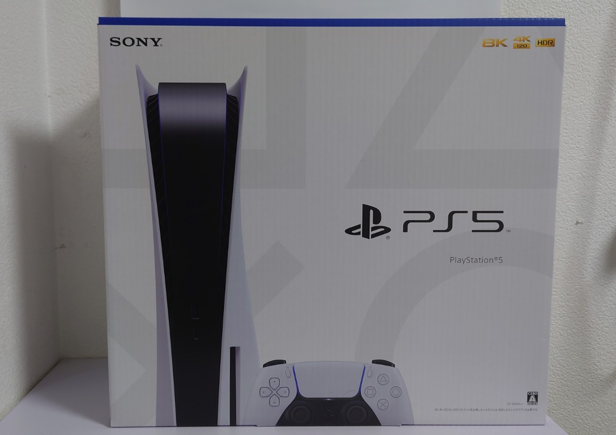 PayPayフリマ|PS5 新品 未開封