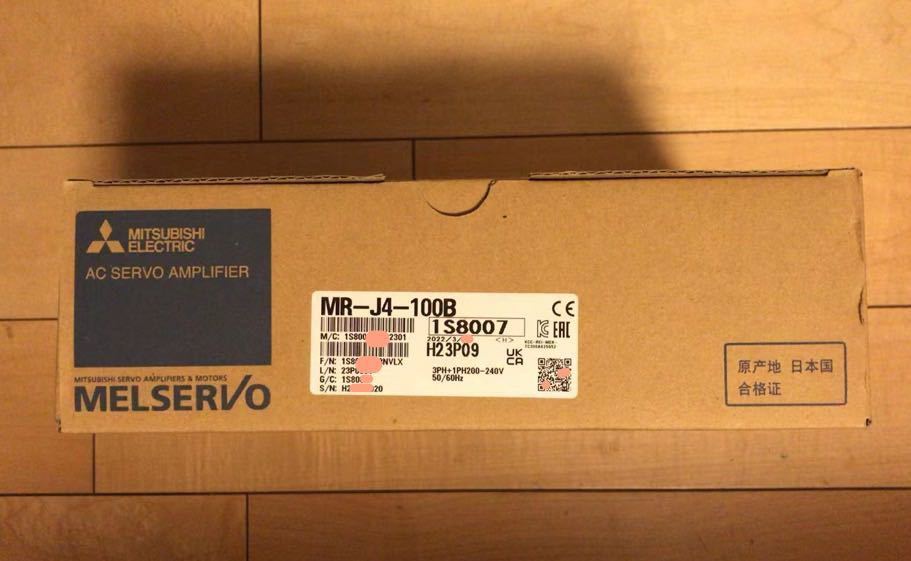 9/5-5)2022年製(国内正規品)新品未使用 ☆ MITSUBISHI 三菱電機