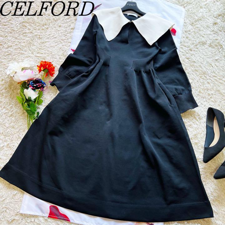 ヤフオク! - 【美品】CELFORD ビッグカラーニットロングワンピース...