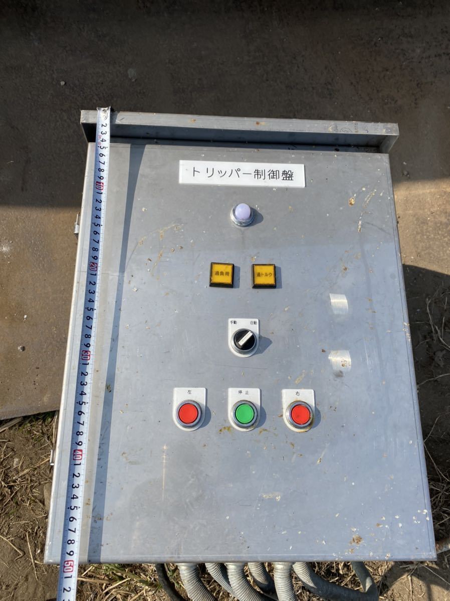 【保障できる】 ステンレス配電盤 制御盤 等 流用 部品取 等に 美品 電磁開閉機 ブレーカー 日照電機 分電盤 【保障できる】 ステンレス配電盤 制御盤 等 流用 部品取 等に 美品 電磁開閉機 ブレーカー 日照電機 分電盤
