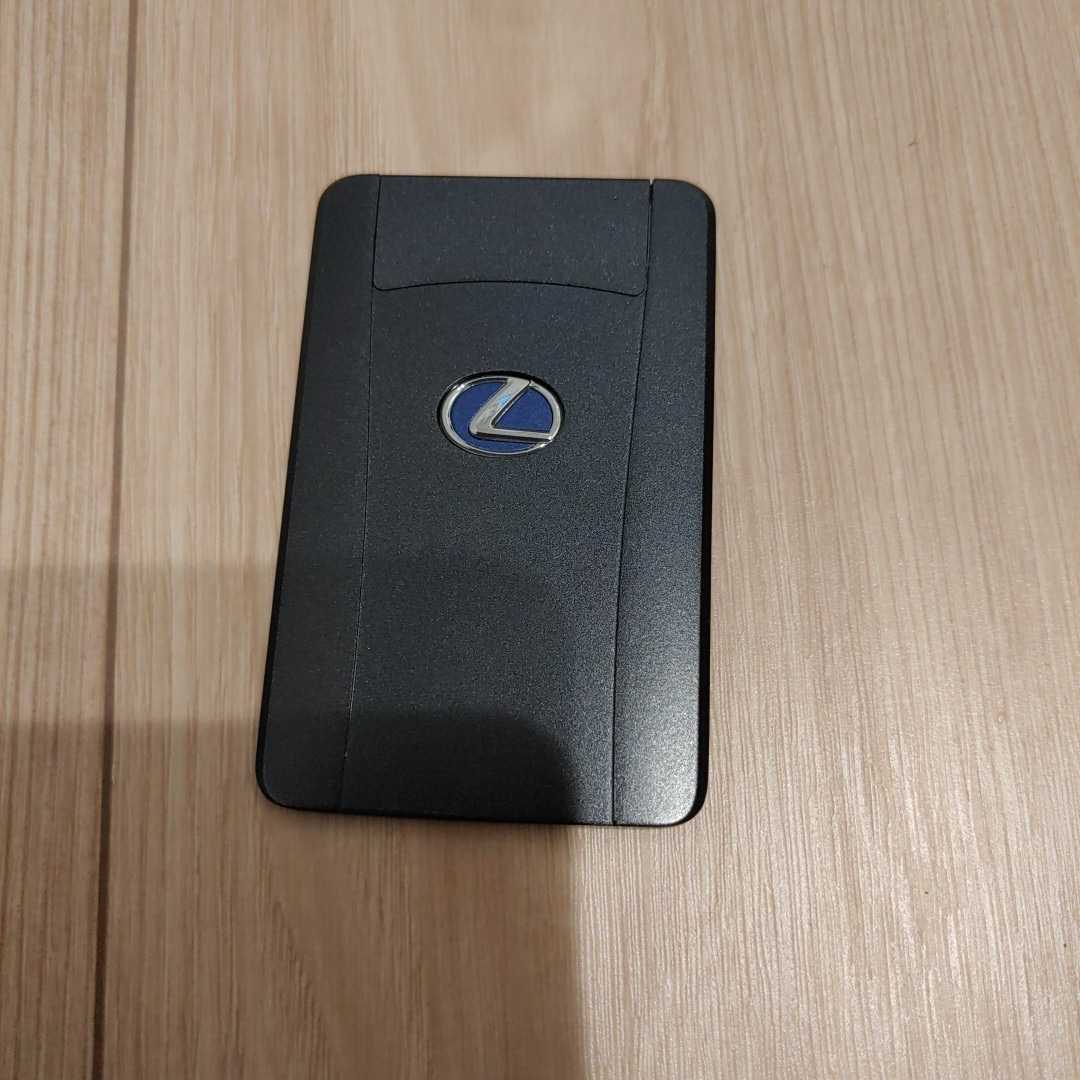 リラックス効果のある-LFK43 初期化済• レクサス スマートキー カード リラックス効果のある-LFK43 初期化済• レクサス スマートキー カード