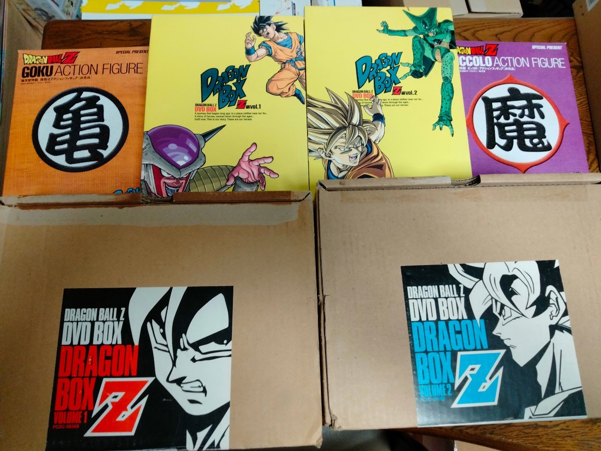 サントスピンク DRAGON BALL Z DVD-BOX DRAGON BOX Z編 セット - 通販