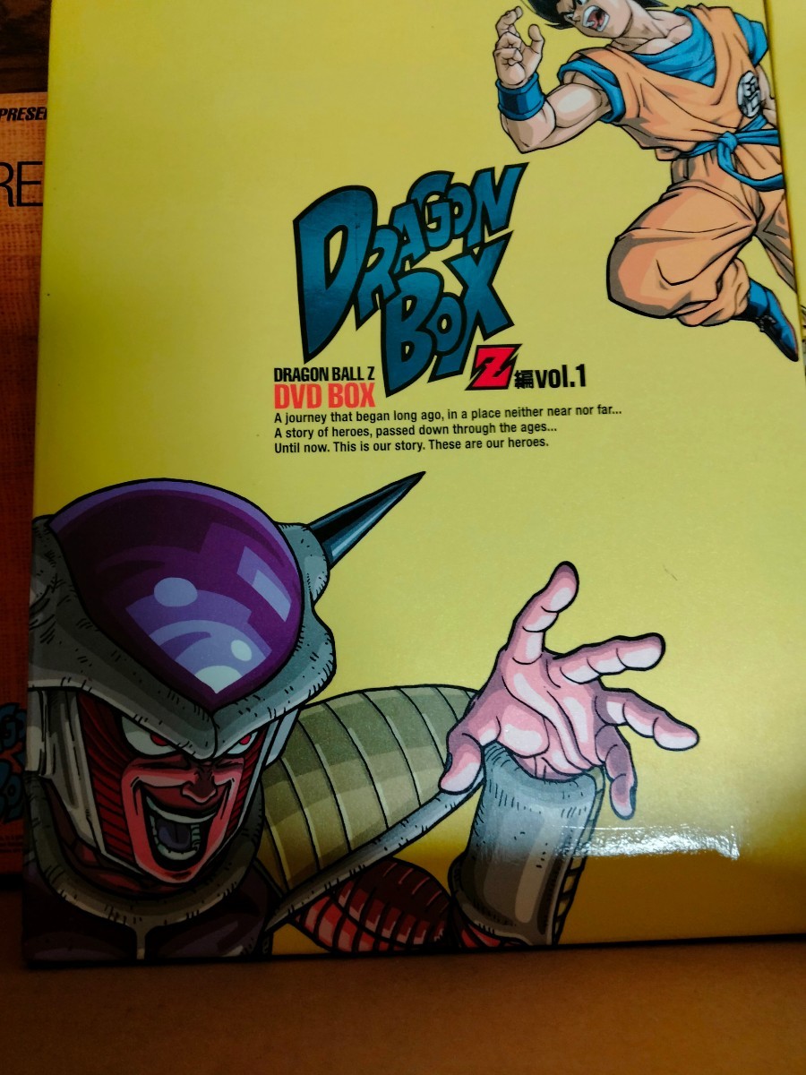 ドラゴンボールDVDボックス DRAGON BALL Z DVD-BOX DRAGON BOX Z ドラゴンボールDVDボックス DRAGON BALL Z DVD-BOX DRAGON BOX Z