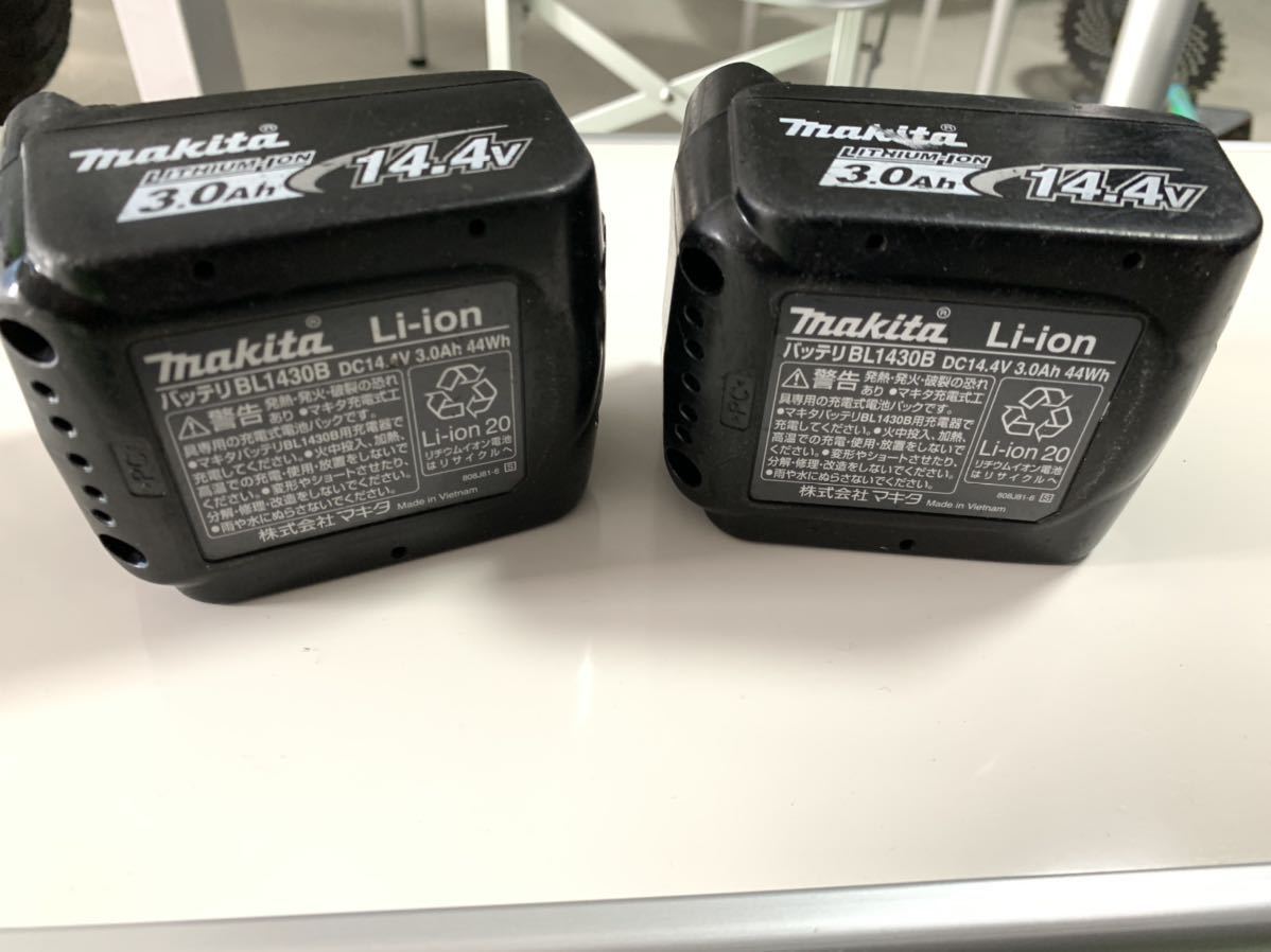 makita リチウムイオンバッテリー マキタ 14.4V 2個セット | pps.com.my