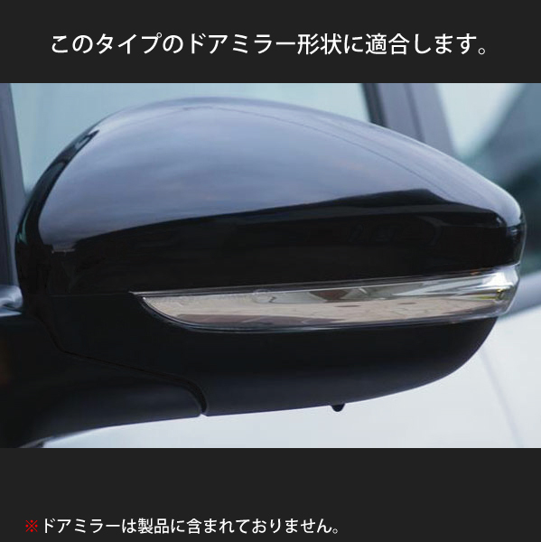 [ door mirror speciality ] Citroen C3 B6 series door mirror winker ( side mirror ) lamp left side new goods aged deterioration . damage etc. . exchange . necessary one worth seeing 