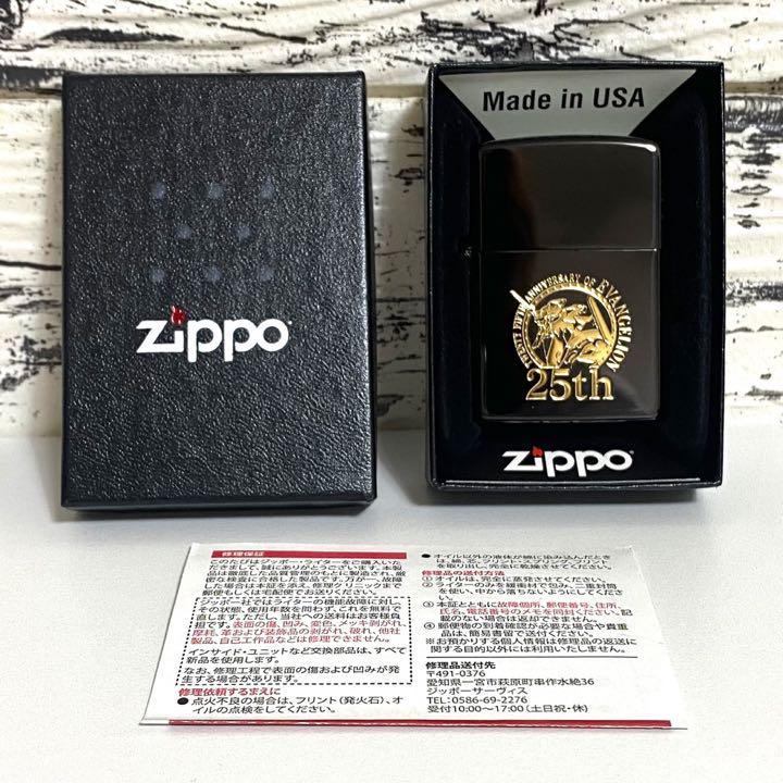 特価‼️ エヴァンゲリオン Zippo 新品 未使用 ジッポー | www